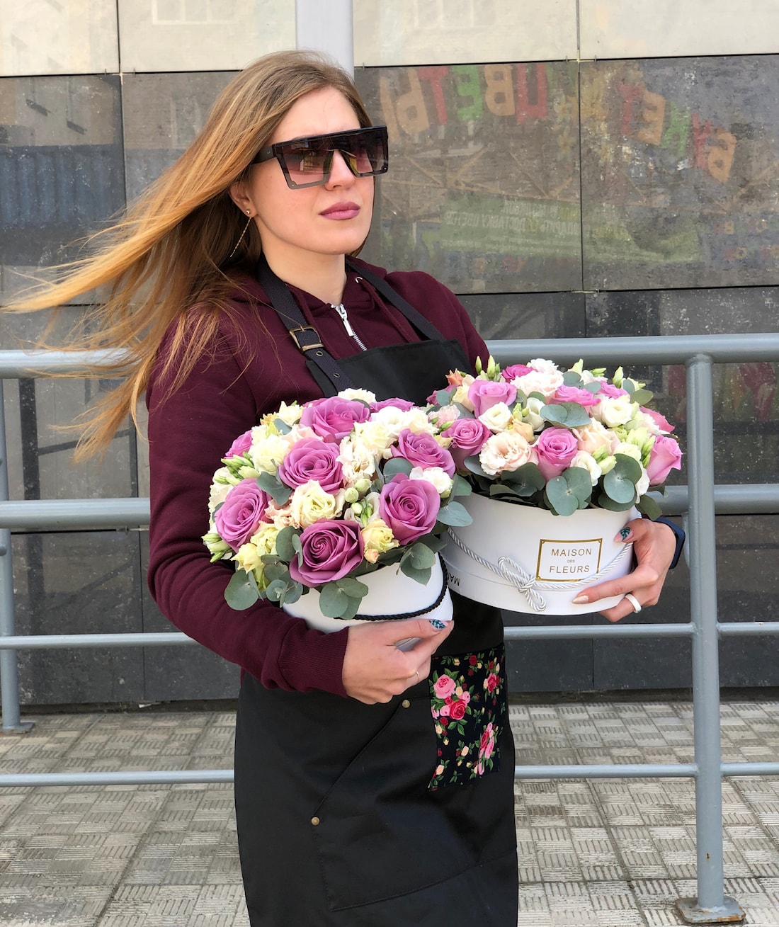 Express Delivery of flowers from the flower shop 