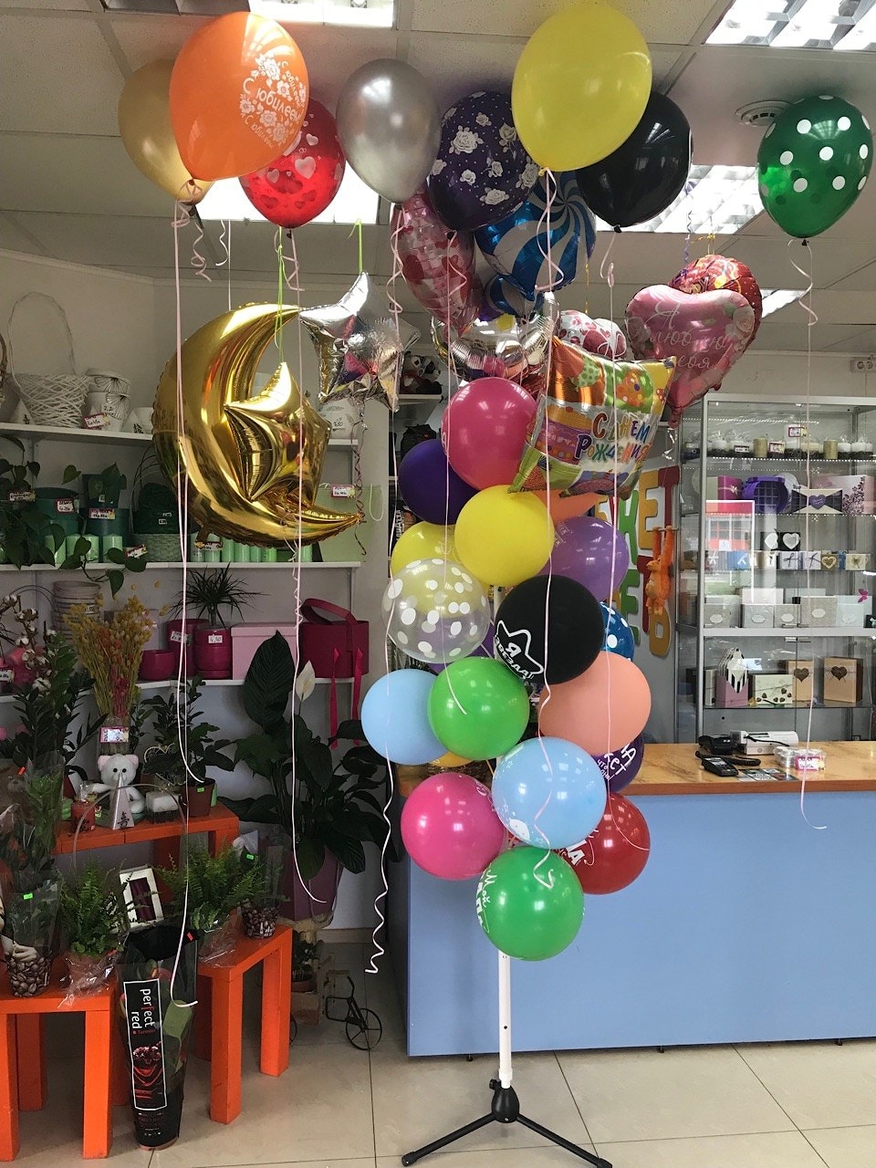 Воздушные шары с гелием в Полоцке, Новополоцке