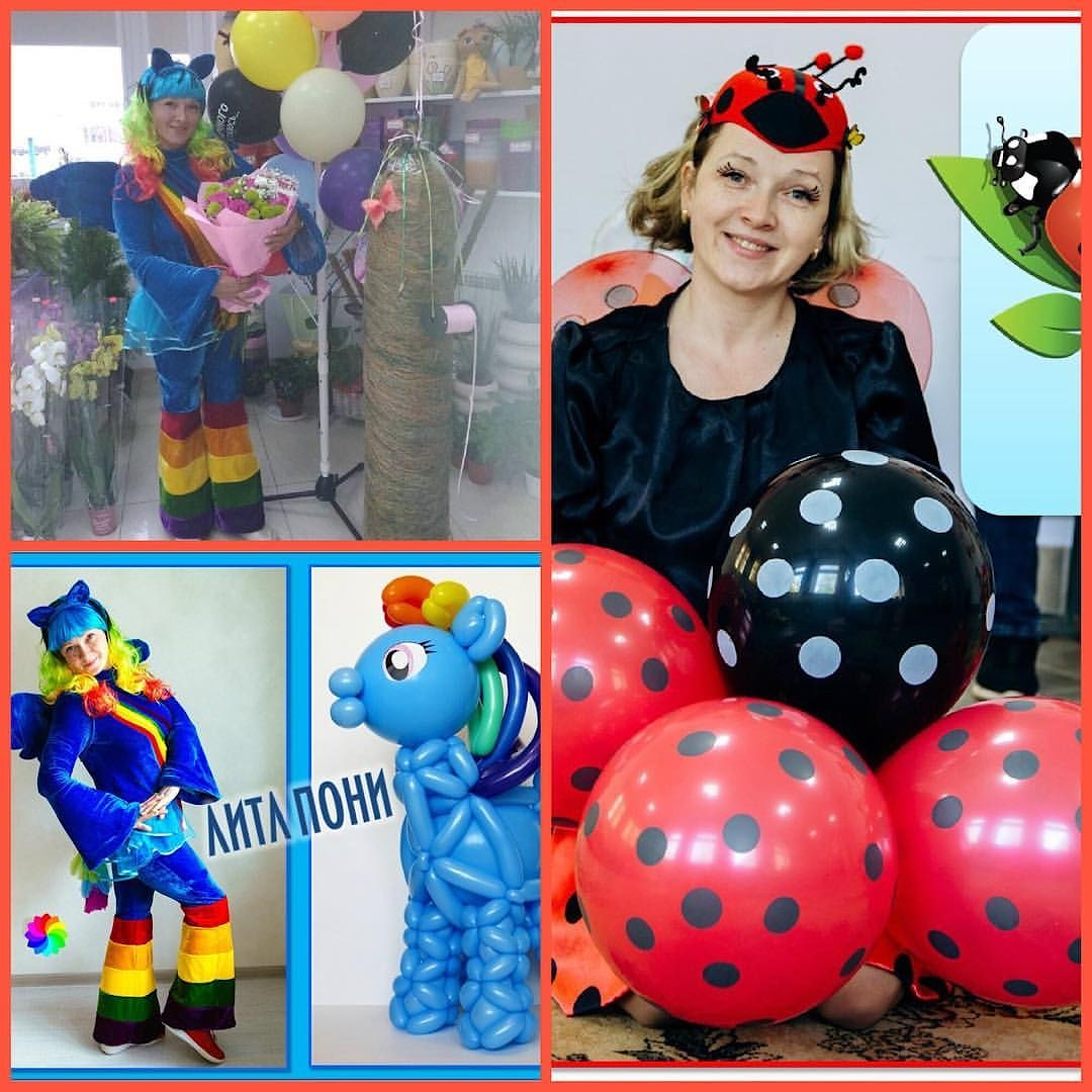 Воздушные шары с гелием в Полоцке и Новополоцке