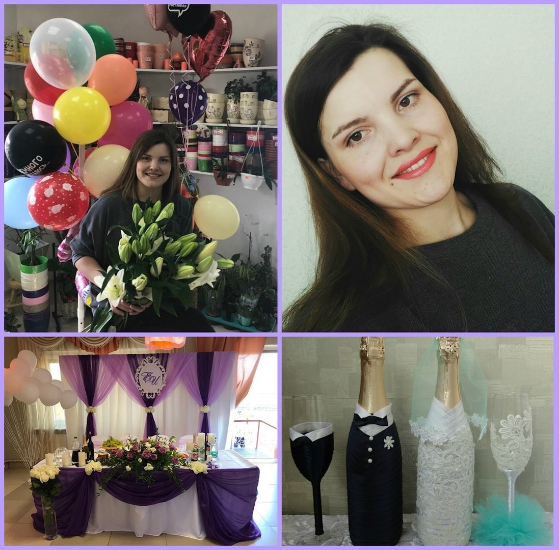 Воздушные шары с гелием в Полоцке и Новополоцке