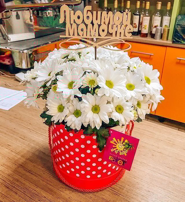 Букет в шляпной коробке " Ромашка "