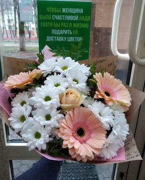 Букет цветов " Новополоцк "