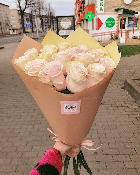 Букет "Улыбка"