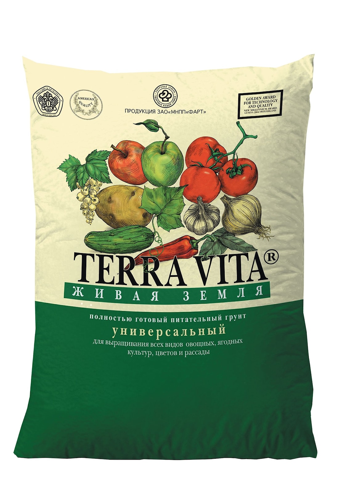 Купить грунты для растений серии Terra Vita (Теравита) в Полоцке и Новополоцке цена по запросу в магазине  
