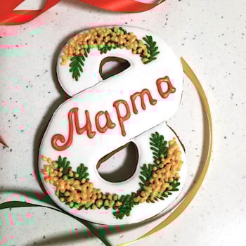 Имбирный пряник "8 марта"  