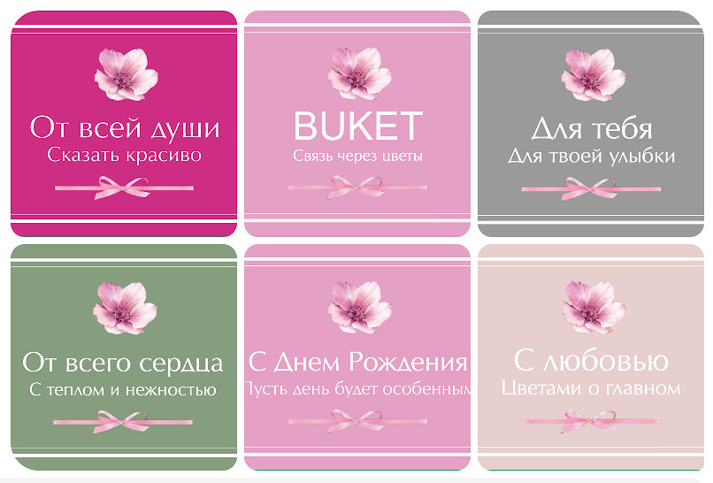 Конверт для денег и записок